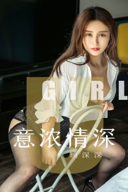 极限裸露无删减完整版